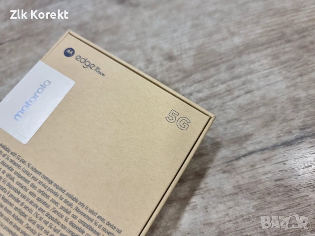 Motorola Edge 50 Fusion 256GB Нов с гаранция!, снимка 6 - Motorola - 54594540