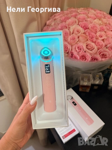 Medicube Age-R Booster Pro - Pink