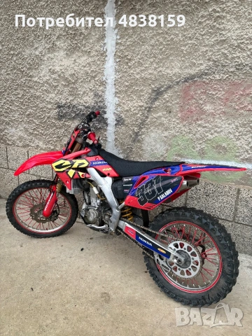 Honda crf250r 