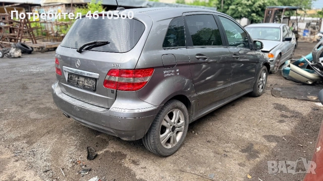 Mercedes-Benz B 200 CDI на части, снимка 3 - Автомобили и джипове - 54701166