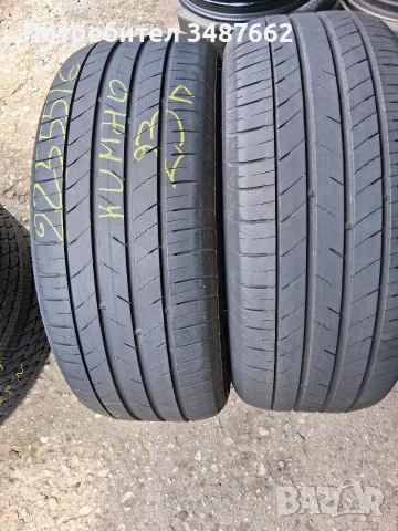 225 55 16 KUMHO 2бр летни дот 2023г 