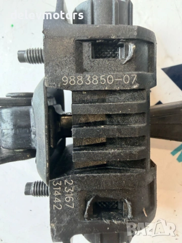 9883850, 9883850-07 обтегач за задна дясна врата от BMW X1 U11 xDrive25e Steptronic 1.5 двигател , снимка 6 - Части - 54831080