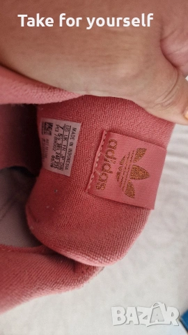 Adidas 38 номер Дамски кожени оригинални маратонки, снимка 6 - Маратонки - 54733965