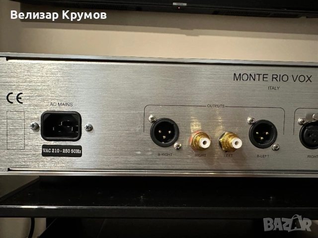MONRIO MP LINE, снимка 11 - Аудиосистеми - 54645947