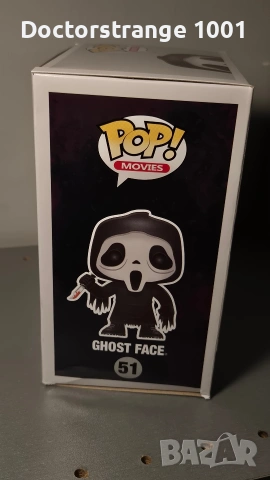 Продавам Funko:, снимка 4 - Колекции - 54860656