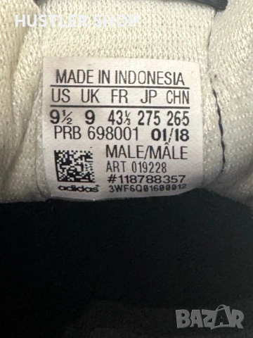 Стоножки ADIDAS MUNDIAL TEAM. Размер 43.5, снимка 8 - Футбол - 54701157