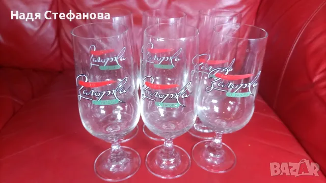 Стъклени чаши за бира, загорка, столче, 6 бр, тънкостенни, снимка 3 - Чаши - 55442970
