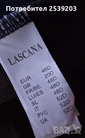 Дамски бански LASCANA ХЛ, снимка 9 - Бански костюми - 54934757