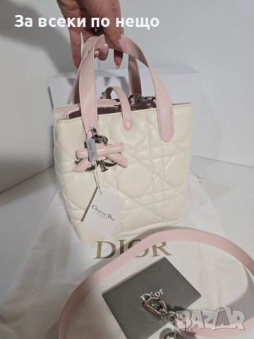 Dior Toujours Дамска Бяла Чанта Код Brand Luxury Fashion6