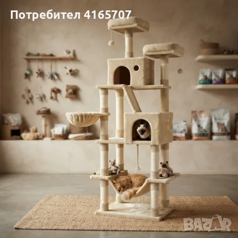Драскалка за котки Light Gray 206 см – XXL катерушка с 2 къщички, хамак и площадки, снимка 2 - За котки - 55616081