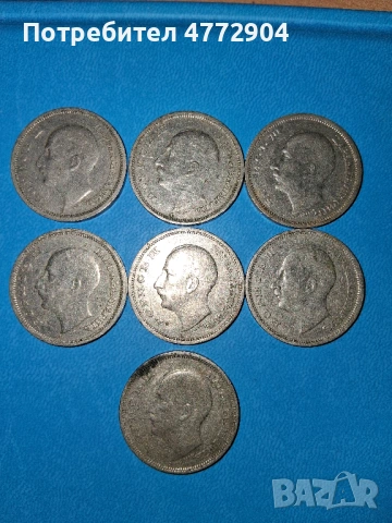 50лв. 1940г., снимка 8 - Нумизматика и бонистика - 54877103