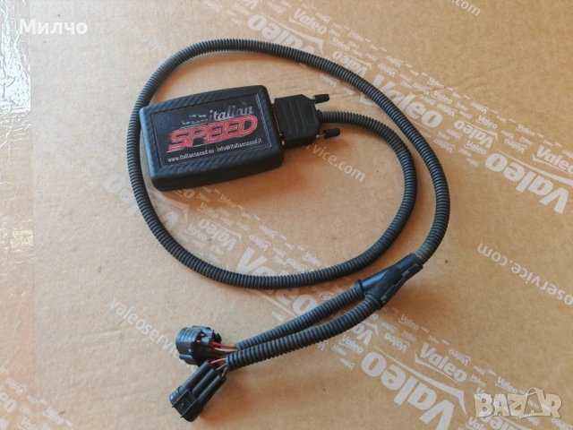 Chiptuning/Power Box за Toyota D4D 116hp