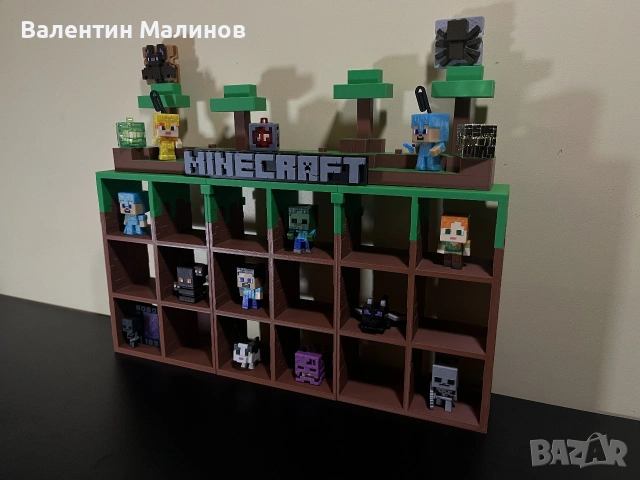 Поставка за фигурки Kinder Joy Minecraft 