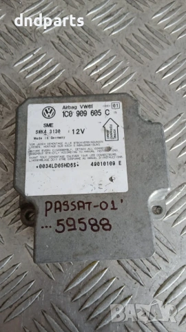Airbag модул VW Passat 2001 1C0909605C 5WK43130