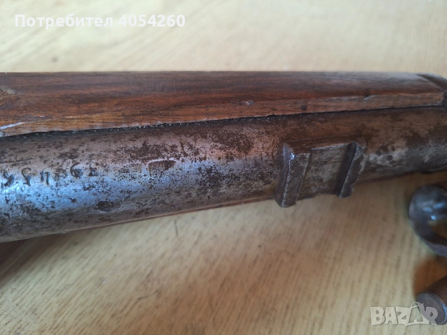 Крънка, снимка 6 - Антикварни и старинни предмети - 54317601