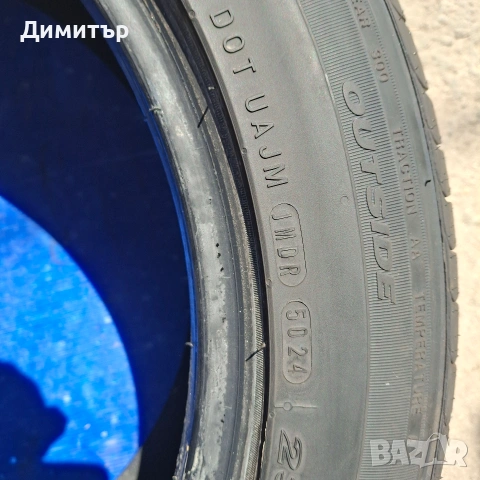 Летни гуми Nexen 18 цола, снимка 11 - Гуми и джанти - 55279399