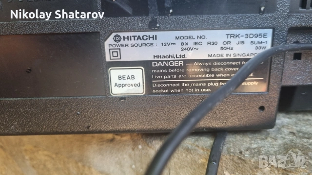 касетофон Hitachi , снимка 8 - Радиокасетофони, транзистори - 54921359