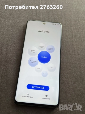 Huawei Nova 9SE 128GB