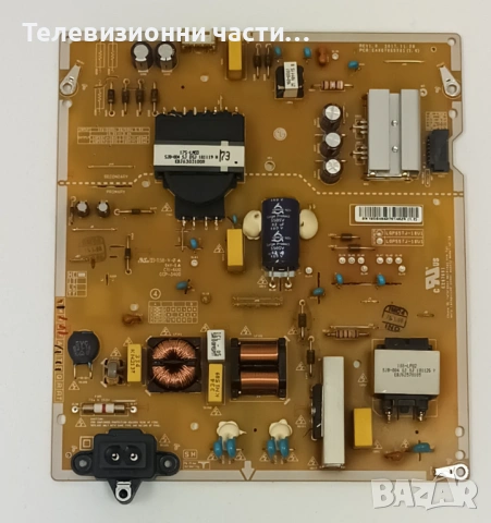 LG 55UK6470PLC със счупен екран HC550DGG-SLUL1-A14X/EAX67872805(1.1) 9BEBT000-01Y4/EAX67865201(1.6)/, снимка 6 - Части и Платки - 54379486
