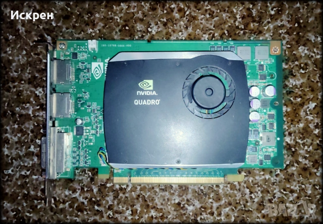NVIDIA Quadro FX 580, снимка 3 - Видеокарти - 54382988