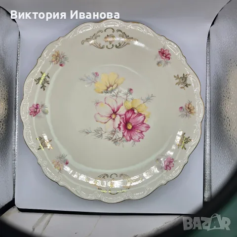 Голямо плато Bavaria