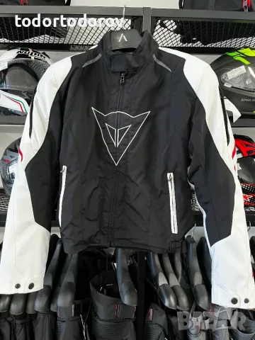 Текстилно мото яке DAINESE SP-AIR,50-M, протектори,висок клас 224.92 лв. / 115 €