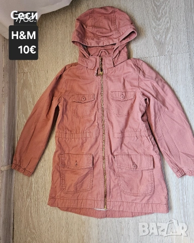 Детски маркови дрехи на Guess,Zara,TOMMY...за 7,8,9г., снимка 13 - Детски комплекти - 54648945