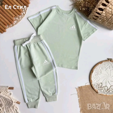 🖤Детски комплект, момче,с преглед и тест , снимка 2 - Детски комплекти - 54057189