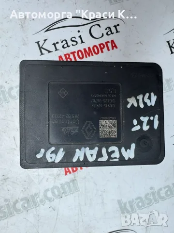 ABS модул помпа Renault Megane Рено Меган  2019г. 476607355R