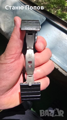 100% оригинален часовник RADO, снимка 3 - Мъжки - 54318169
