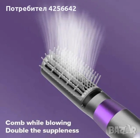 Сешоар с отрицателни йони 3в1,маша,сешоар,гребен,3000W, снимка 7 - Продукти за коса - 54261164