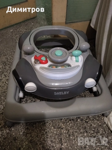 Проходилка и стол за хранене