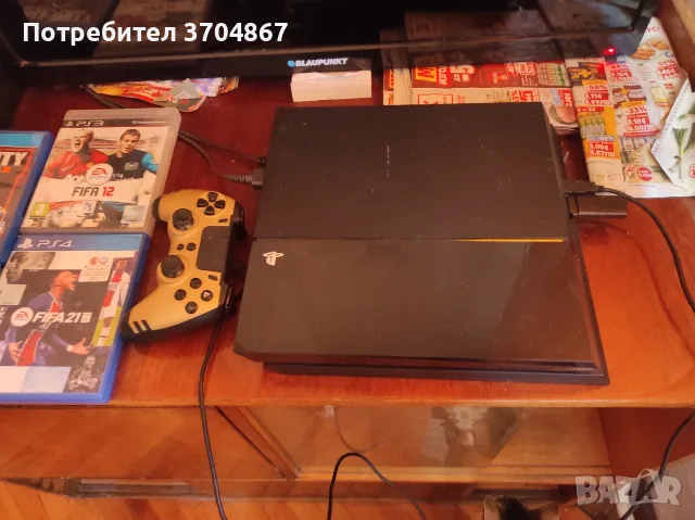 Продавам PS4 в отлично състояние!Само за Велико Търново с лично предаване!, снимка 3 - PlayStation конзоли - 55422017