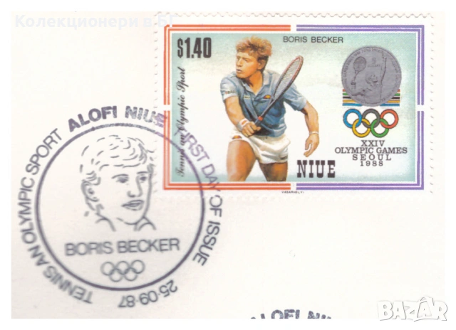 5 ДОЛАРА 1987 - НИУЕ В НУМИЗМАТИЧЕН ПЛИК (NUMISBRIEF), снимка 4 - Нумизматика и бонистика - 55164524