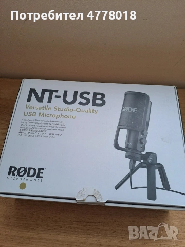 ПРОМО!Rode NT-USB микрофон и Rode interview GO