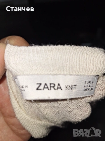 Ефирен кремав пуловер Zara Knit с V-деколте, размер L, снимка 2 - Блузи с дълъг ръкав и пуловери - 55038636