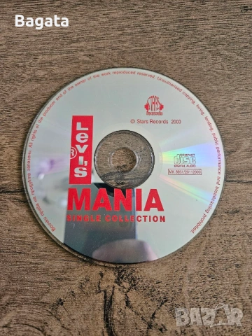 CD Музика - дискове - Eminem, Tina Turner, Jennifer Lopez, снимка 6 - CD дискове - 54495020