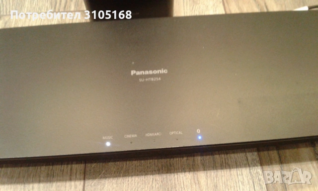 Panasonic 120 W саундбар Bluetooth, снимка 5 - Друга електроника - 54430427