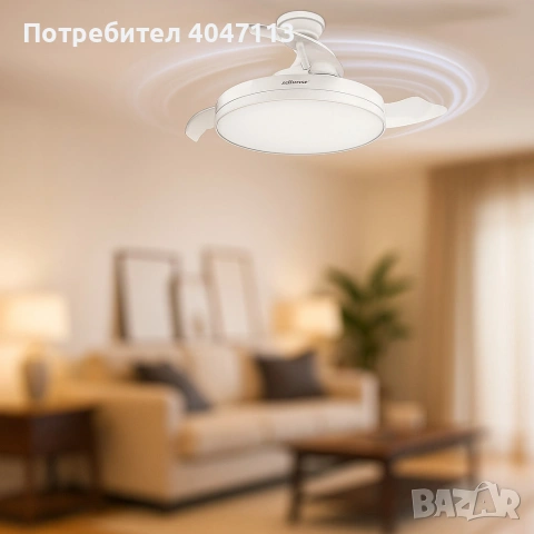 Вентилатор за таван с осветление, Brizy Bright Foldable -50% отстъпка, снимка 3 - Вентилатори - 55036033