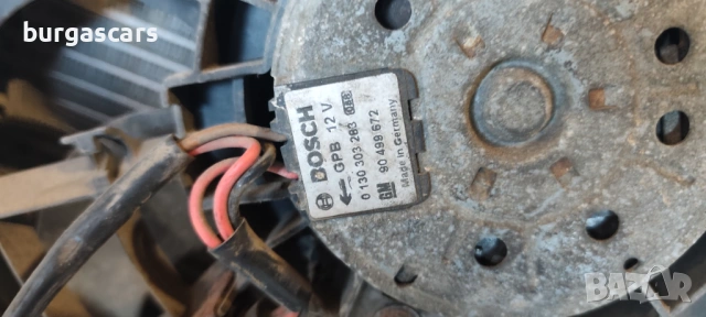Вентилатор перка охлаждане 90 499 672 Opel Vectra B X18XE1 1.8-115к, снимка 2 - Части - 54870047