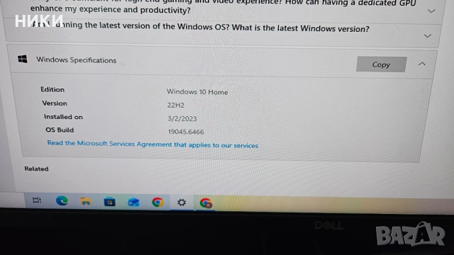 компютър HP Z820, снимка 9 - Работни компютри - 54027519