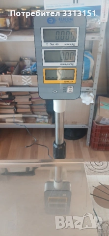 Електронен кантар везна 30кг. български по БДС и НАП Elicom EVL, снимка 16 - Везни - 54174363