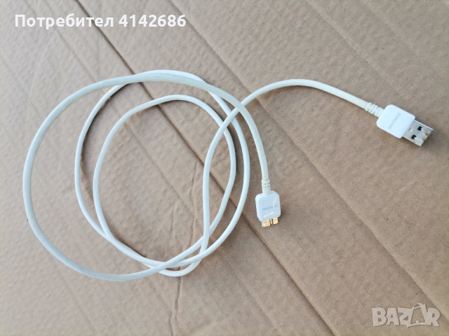 Оригинален кабел за Samsung Galaxy Note 3 (150 см.) - бял