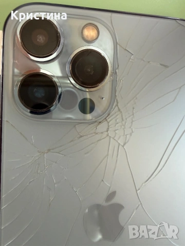 iPhone 13 Pro Max-256GB, снимка 8 - Apple iPhone - 54821673