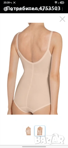 Боди Triumph 95 C, снимка 2 - Бельо - 54339097