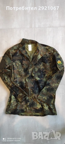 Военна комуфлирана риза 