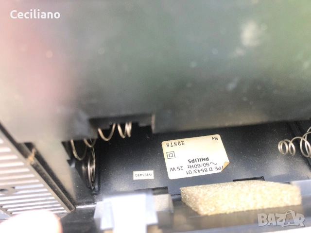 Рядък радиокасетофон Philips D 8543 Compo, снимка 10 - Радиокасетофони, транзистори - 54200736