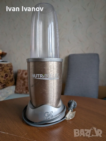 Blender Nutribullet NB-201 900w / Блендер Нутрибулет 900 вата, снимка 2 - Блендери - 54614053
