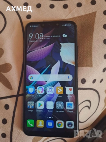 Huawei Mate 20 Lite-64GB/4GB Ram !! Като Нов !!