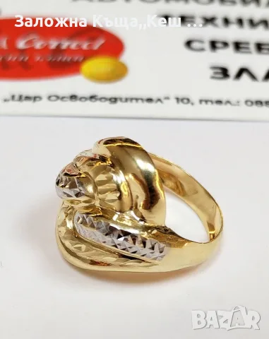 Златен дамски пръстен 14К.Тегло 2.67 гр.Размер 60.Цена 198 €., снимка 2 - Пръстени - 55582626